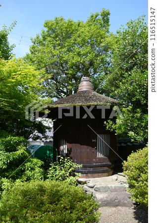Tea house at Ryukoin Temple, Obakusan Manpukuji Temple, Uji City, Kyoto Prefecture Tea house at Ryukoin Temple, Obakusan Manpukuji Temple, Uji City, Kyoto Prefecture 116515147