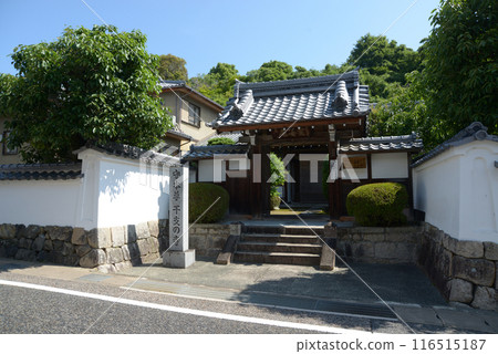 Obakusan Manpukuji Temple Hozen-in Temple Uji City, Kyoto Prefecture Obakusan Manpukuji Temple Hozen-in Temple Uji City, Kyoto Prefecture 116515187