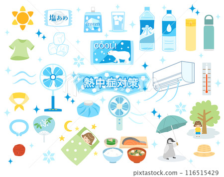 A set of illustrations of items to prevent heatstroke, such as water, ice, and coolers 116515429