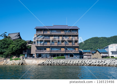 Migiwatei Ochikochi 116515498