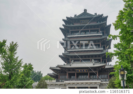 Chao Ran Tower 116516371