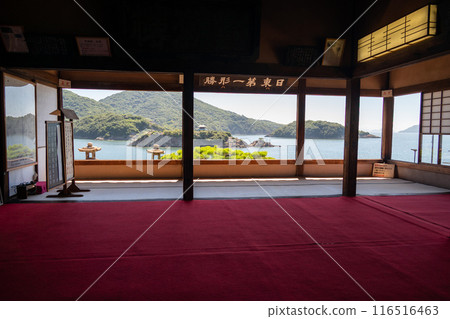 廣島縣福山市鞆之浦 - 從福禪寺和大朝樓塔欣賞壯麗的景色 廣島縣福山市鞆之浦 - 從福禪寺和大朝樓塔欣賞壯麗的景色 116516463