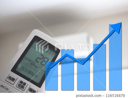 graphing, arrow, arrows 116516870