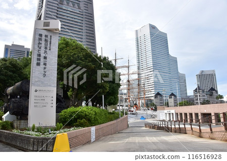 Entrance to Nippon Maru Memorial Park, Minatomirai, Nishi-ku, Yokohama 116516928