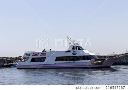Captain Line shuttle cruiser at the pier (photographed in June 2024) 116517267
