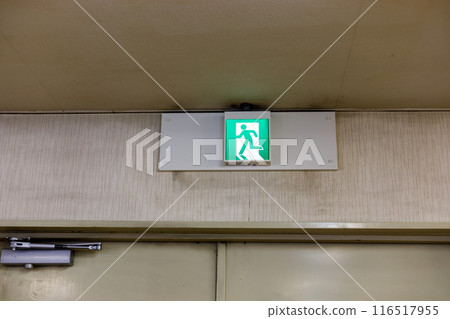 Replacement of emergency exit LED evacuation guide lights Replacement of emergency exit LED evacuation guide lights 116517955