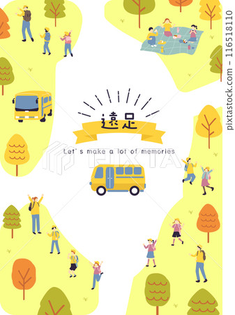 children enjoying an excursion 116518110