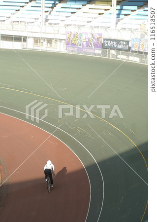 Bicycle ring Bicycle ring 116518507