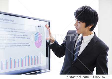 Young businessmen having a meeting in the office 116518798