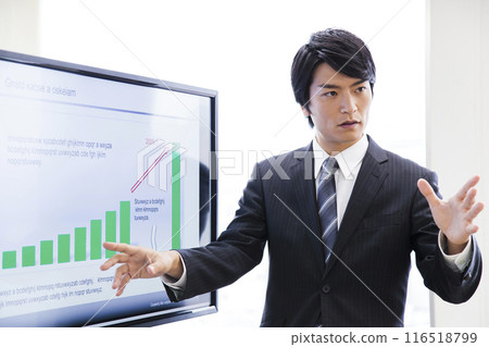 Young businessmen having a meeting in the office 116518799