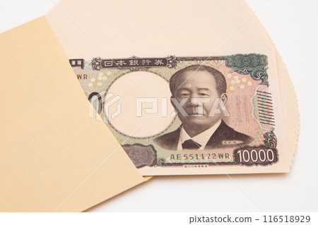 Lots of 10,000 yen bills (new banknotes) 116518929