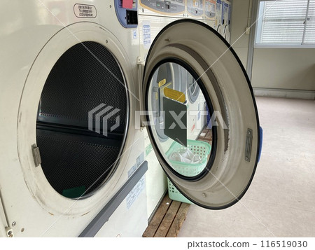 Unmanned coin laundry 116519030