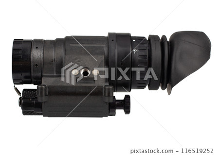 US ARMY night vision monocular 116519252
