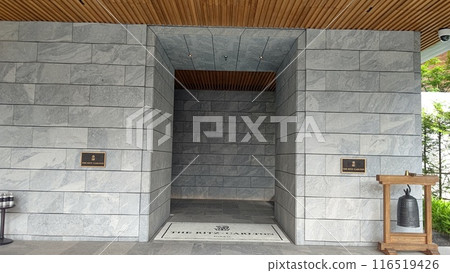 The Ritz-Carlton Nikko The Ritz-Carlton Nikko 116519426