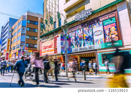 Tokyo cityscape in Japan, overlooking the downtown area in front of Ikebukuro Station, etc. = 31st 116519915