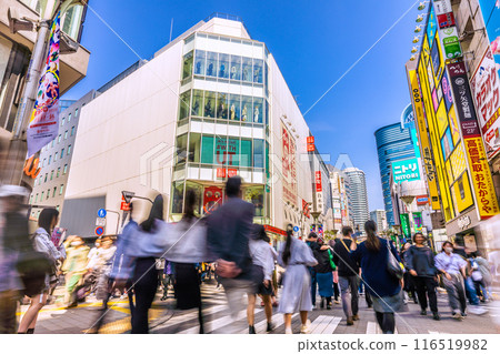 Tokyo cityscape in Japan, overlooking the downtown area in front of Ikebukuro Station, etc. = 31st 116519982