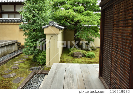 Ryugen-in Temple: Hojo and Ryugin Garden 116519983