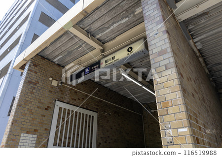 Exit 5 of Sakuragawa Station on the Osaka Municipal Subway Sennichimae Line (photographed in June 2024) Exit 5 of Sakuragawa Station on the Osaka Municipal Subway Sennichimae Line (photographed in June 2024) 116519988