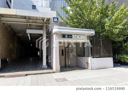 Exit 5 of Sakuragawa Station on the Osaka Municipal Subway Sennichimae Line (photographed in June 2024) 116519990
