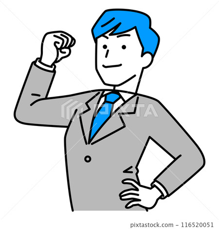 A man in a suit showing off his bicep A man in a suit showing off his bicep 116520051