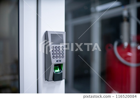 Cutting-edge Biometric Security 116520084