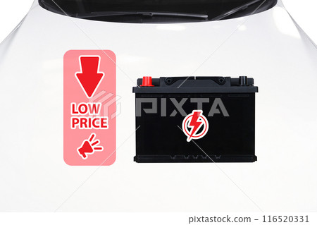 Car battery special offer and discount sale concept Car battery special offer and discount sale concept 116520331