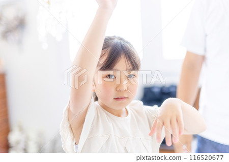Elementary school students practicing dance 116520677