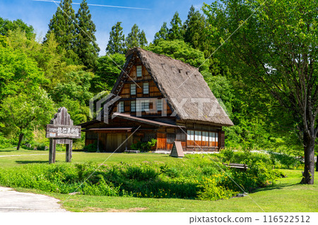World Heritage Site: Shirakawa-go Gassho-style houses in early summer Shirakawa Village World Heritage Site: Shirakawa-go Gassho-style houses in early summer Shirakawa Village 116522512