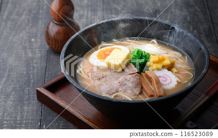 Miso Ramen  116523089