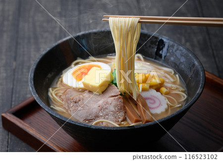 Miso Ramen Miso Ramen 116523102
