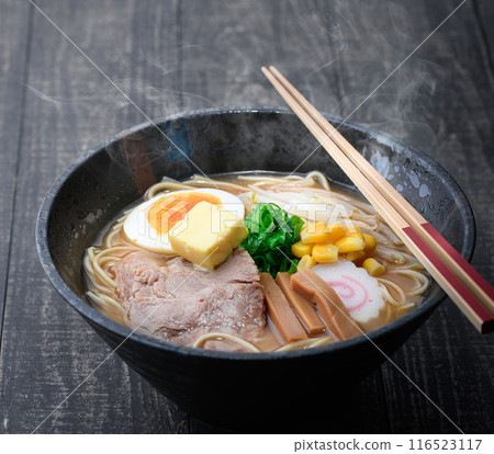 Miso Ramen Miso Ramen 116523117