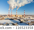 Combined heat and power factory. Tyumen. Russia 116523358