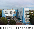 Regional clinical hospital No. 2, Tyumen, Russia 116523363