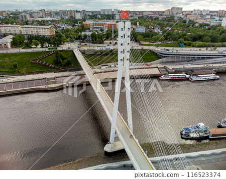 Мост Влюбленных. Тюмень Мост Влюбленных. Тюмень 116523374