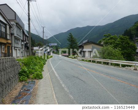 半溫泉(山形縣最上町) 半溫泉(山形縣最上町) 116523449