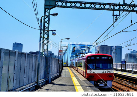 Keihin Kyuko Railway Rokugo-dote Station Keihin Kyuko Tamagawa Bridge 116523691