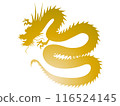 Gold Dragon 116524145