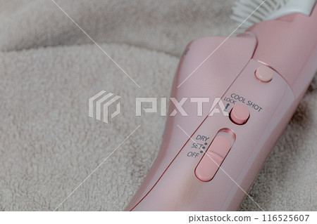 Beautiful Hair Curling Dryer 116525607