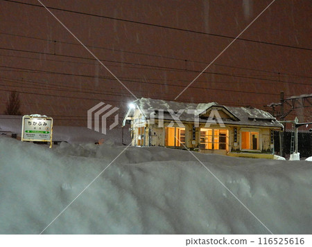 A winter night at Konbun Station on the Hakodate Main Line A winter night at Konbun Station on the Hakodate Main Line 116525616
