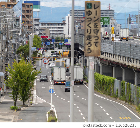 貫穿大阪市內的大阪中央環狀線和近畿高速公路 116526233