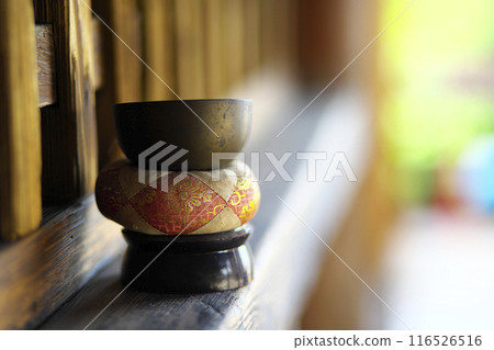 高崎市：白岩山長谷寺 116526516