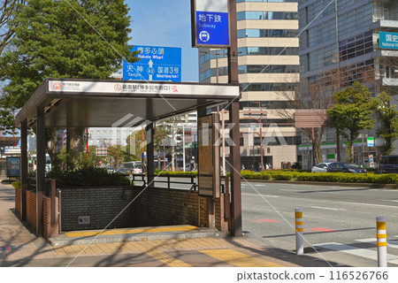 [Fukuoka Municipal Subway] Gion Station (Hakata Old Town Exit) 116526766
