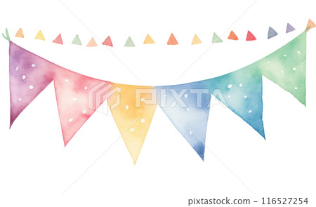 rainbow banner bunting 116527254