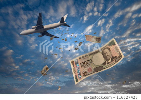 A huge amount of new Japanese banknotes falling into the sky A huge amount of new Japanese banknotes falling into the sky 116527423
