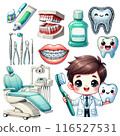 Cute cartoon dentist with dental tools, toothbrush, toothpaste, mouthwash, and braces. Smiling teeth and a dental chair. 116527531
