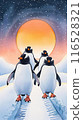Penguins marching across snow, sunset glow, serene winter setting, Watercolor style 116528321