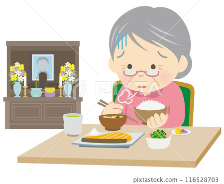 一位老人在丈夫過世後獨自吃飯。 116528703