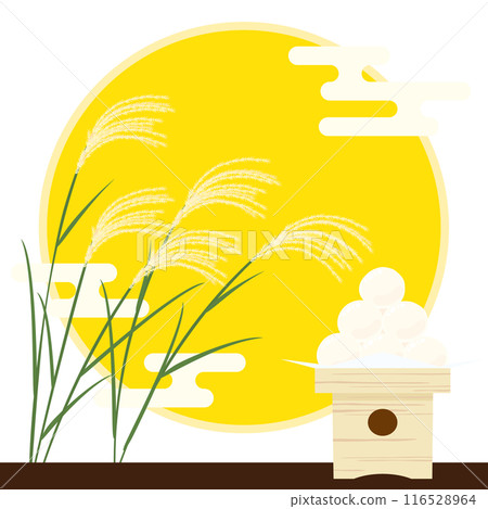 Vector illustration of the harvest moon and moon viewing dumplings 116528964