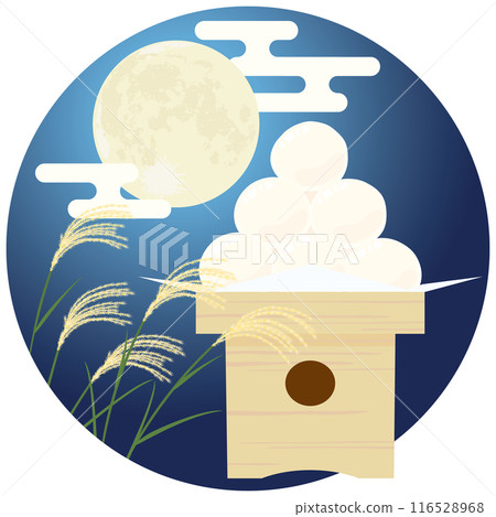Vector illustration of moon viewing rice dumplings for the fifteenth night Vector illustration of moon viewing rice dumplings for the fifteenth night 116528968