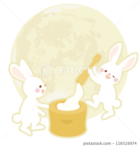 月亮上兔子搗年糕的向量圖解 116528974
